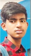 Photo of মো: আহাদুন