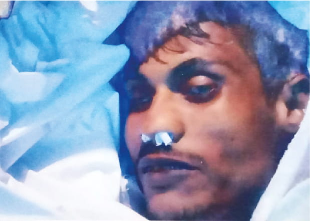 Photo of মো: আরিফ বেপারী