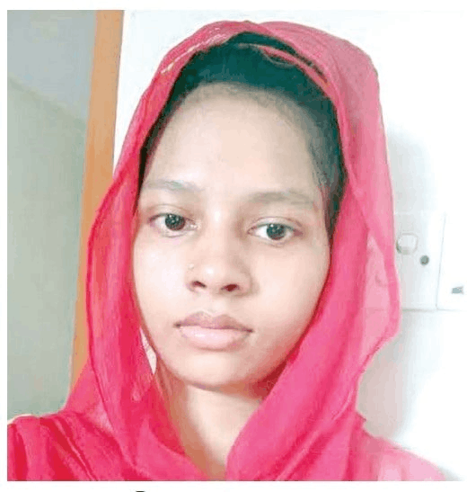 Photo of সুমাইয়া বেগম