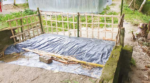 Photo of মো: মাহিন