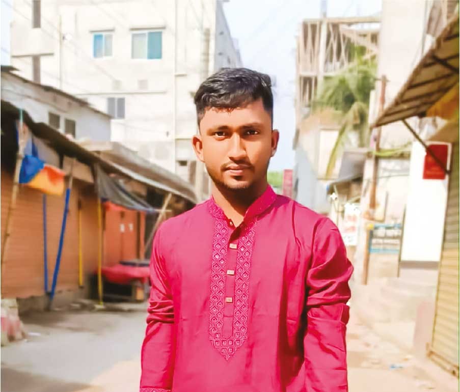 Photo of মো: মিরাজুল ইসলাম