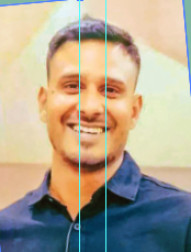 Photo of সোহান শাহ