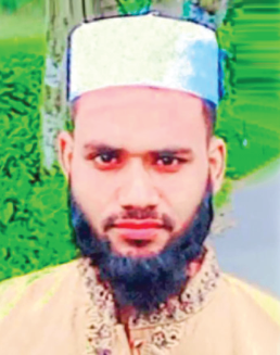 Photo of মো: ইমরান হোসাইন