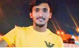 Photo of মো: কামরুজ্জামান