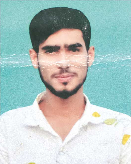 Photo of মো: জাহিদুর রহমান