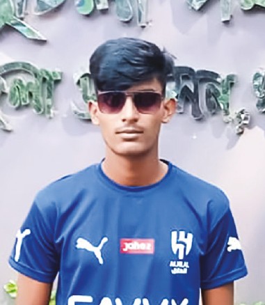 Photo of বায়েজিদ বোস্তামী