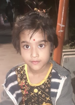 Photo of রিয়া গোপ