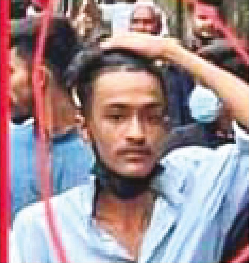 Photo of মো: রিপন