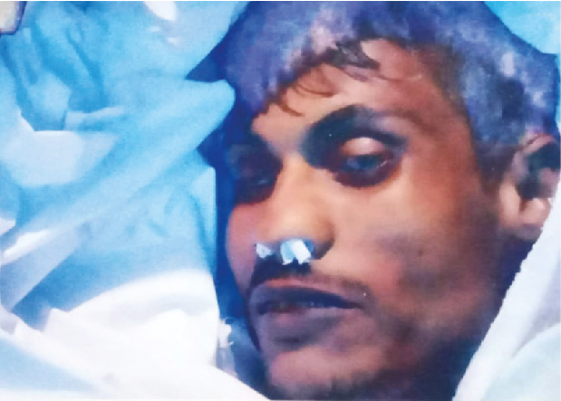 Photo of মো: আরিফ বেপারী