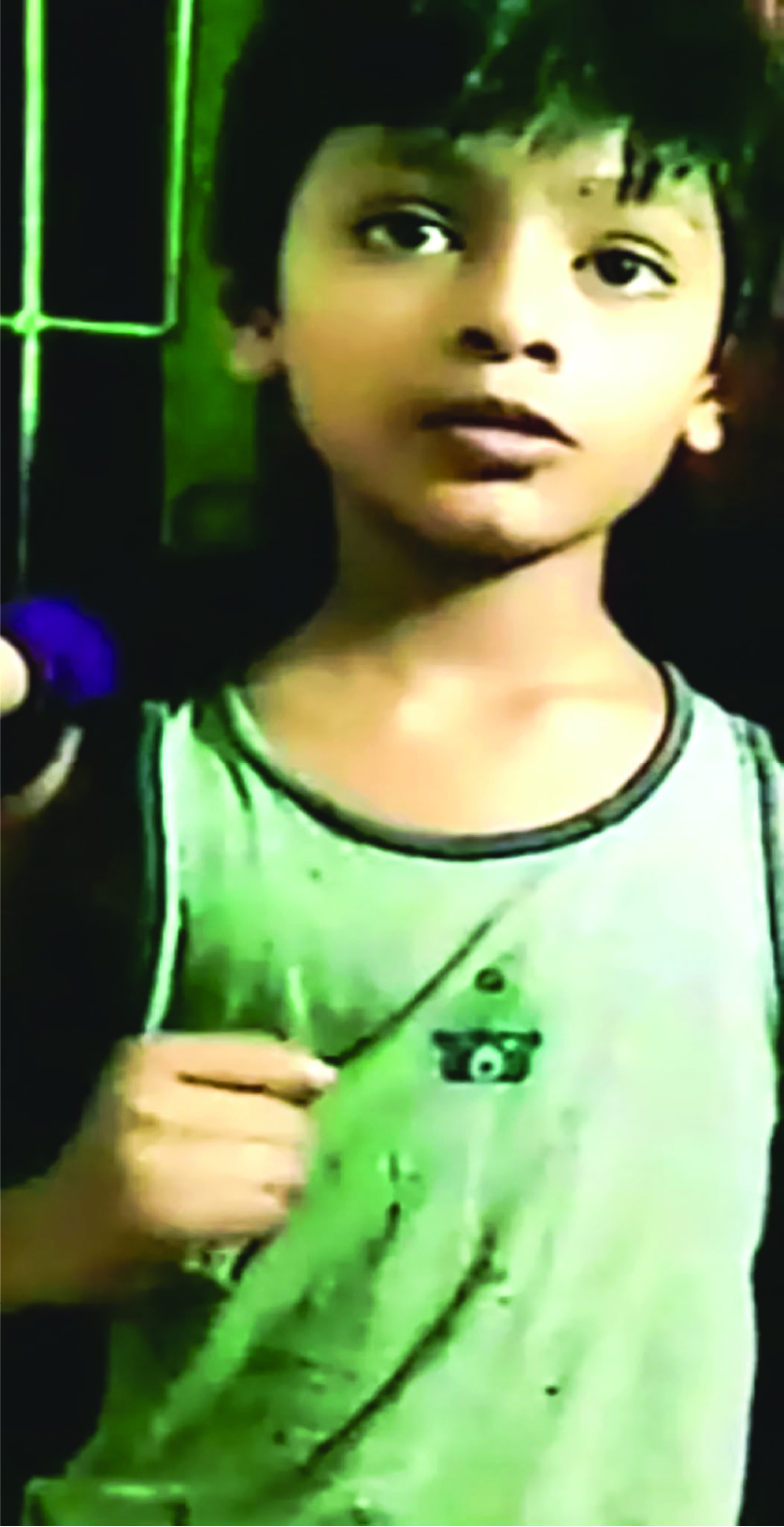 Photo of তামিম শিকদার