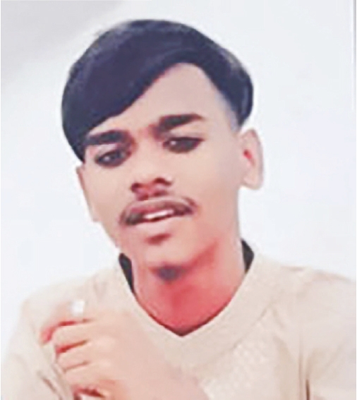 Photo of মো: আসিব মিয়া