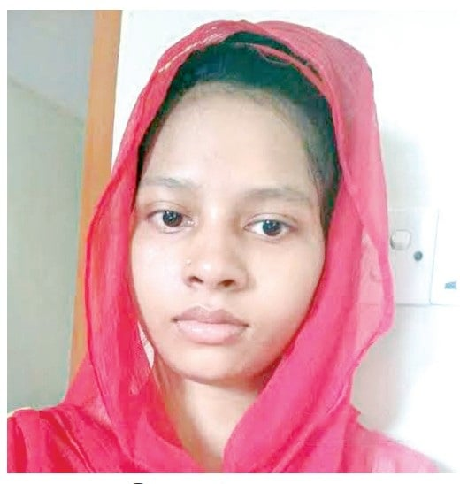 Photo of সুমাইয়া বেগম