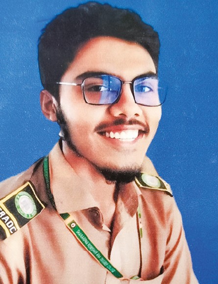 Photo of মো: নাঈম