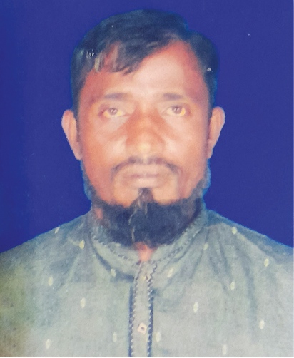 Photo of মো: সেলিম আলী শেখ